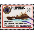 Philippines. 1979 30s S.G.1532 Used