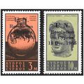 1966 Stamps of 1962 Overprinted "U. N. - Resolu...