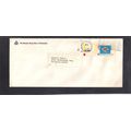 Maonic Stamp Club Cover 1633 13c Delaware CV03040