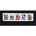 CANADA 2011 CANADIAN PRIDE STRIP OF 5 SELF ADHE...