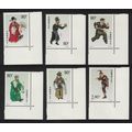 China Chou Clown Roles in Peking Opera 6v Corne...