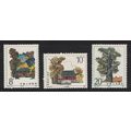 China Tomb of the Yellow Emperor 3v 1983 MNH SG...