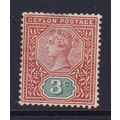 CEYLON 1893-99 CROWN CA WMK 3c MINT SG245