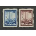 Iran 1234-1235, 1963 Hilton Hotel Opening, VF, ...