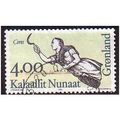1994 Greenland - Ship's figurehead - 4.00 kr us...