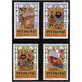 1986 Faroe Islands Sc# 139-42 - Folk Ballad set...
