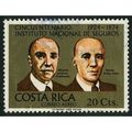1974 Michel 880 - #2 fine used (o)