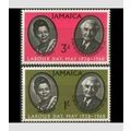 Jamaica 1968 Labour Day Bustamante Unmounted Mi...