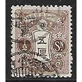 JAPAN 1914 1/2s BROWN SG 167 FINE USED#2
