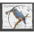 AUT 2008 65c (S/A) 'BIRDS - KINGFISHER ' FINE U...