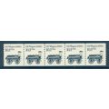 2130 10.1c Oil Wagon Fine MNH Dry Gum PNC 1/5 V...