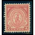 682 2c Massachusetts Fine MNH M07049