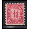683 2c Charleston Fine MNH O2388