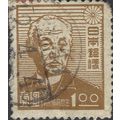 JAPAN, Baron Maejima Hisoka, brown 1947, 1￥