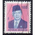 Indonesia 1980 Definitive - President Suharto 1...