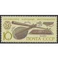 1989 Michel 5995 - MNH (**) - MUSIC