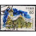 Japan. 1982 60y S.G.1655 Used