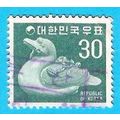 Republica de Corea. 1970. Scott # 648. Pato de ...