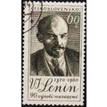 Czechoslovakia. 1960 60h S.G.1150 Used