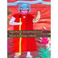 Upper Perene Arawak Narratives Of Histor