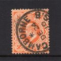 Edward VII - 1902-10 - 4d Orange-Red (sg241) Us...