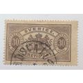 Sweden Stamp Scott #O9, Used, Partial City/Date...