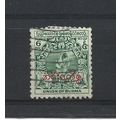 Burma.O115 6p Dancer (Green).Fine Used.Jul25a