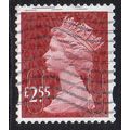 GB 2017 Security Machin - Deep Rose Red M17L, N...