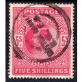 Sg262 5s carmine fine used (B148)