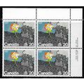 1976 SG 838 - MNH (**) - block of 4
