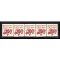 2127a 7.1c Tractor Very Fine MNH Dry Gum PNC 1/...