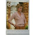 Vintage: Sirdar 6539 cardigan, DK, 32-42 inch, ...