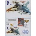 UKRAINE R-postcard Kyiv Fighters of Evil . F-16...