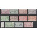 MALDIVES / MALDIVE ISLANDS 1956 - Sultanate - C...