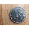 Russia 2009 1 Rouble Coin