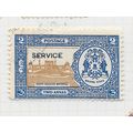 BHOPAL STATE INDIA 1936 TWO ANNAS BUILDINGS BLU...