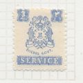 BHOPAL STATE INDIA 1945 3p MINT MH