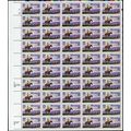 Montana Sheet of Fifty 25 Cent Postage Stamps S...