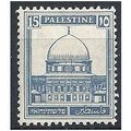 Palestine 1932 SG108 15m Ultramarine Fine Mount...