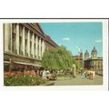 Yorkshire HULL Paragon Street Postcard by Photo...