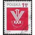 Mi 2312 (ʘ): Fifth Congress of the Fighters for...