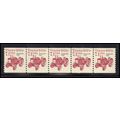 2127a 7.1c Tractor Fine MNH Dry Gum PNC 1/5 X0761