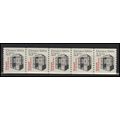 2254 5.3c Elevator Very Fine MNH Dry Gum PNC 1/...