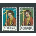 st. helena stamps sg277 sg 278 sg 277 sg 278 hm...