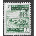 IRAQ 1963 TIGRIS RIVER SCENE GUFAS BOATS PUNTS ...