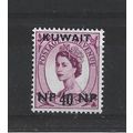 Kuwait.SG128 40n.p.on 6d Reddish Purple.Mounted...
