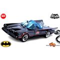 KEYCHAIN 1966 LINCOLN FUTURA BATMOBILE BATMAN R...