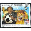 Cameroun N° 871 YVERT NEUF ** ( MNH )