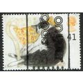 1995 Cats 41p Multicoloured SG1852 GU