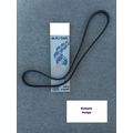 V Belt A 630 Alert Automotive USA 52 1/2 x 7/16...